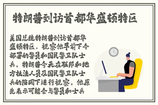 万篇长征-黑料不打烊官网
